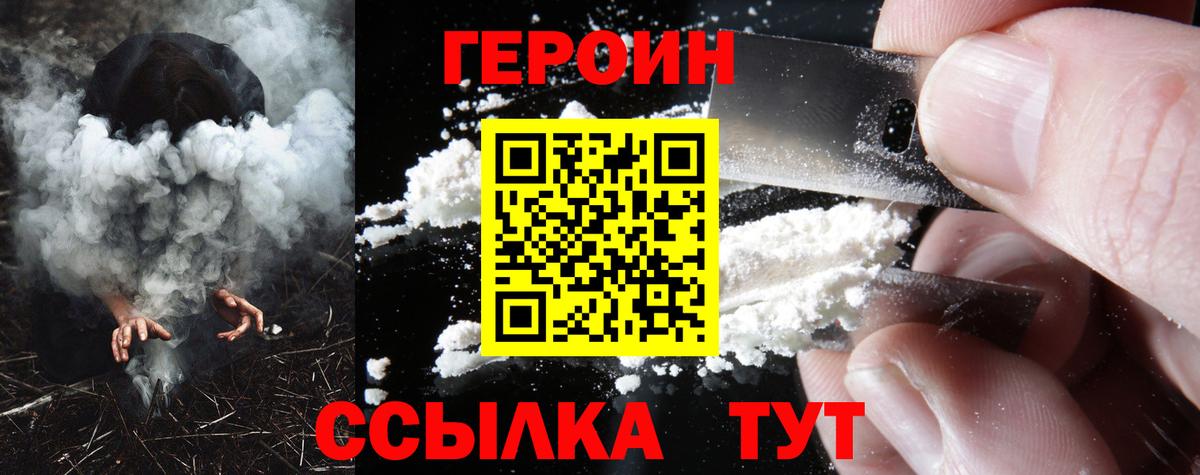 КОКАИН  Белогорск  MDMA  Гашиш  Alpha PVP СК кристаллы  Каннабис  Меф   Каннабис  Вход с VPN 