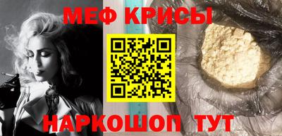 гашишное масло Волгодонск