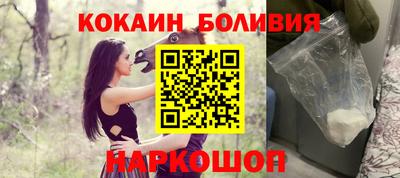 амфетамин Гай