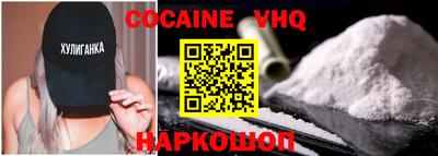 эйфоретик Гатчина