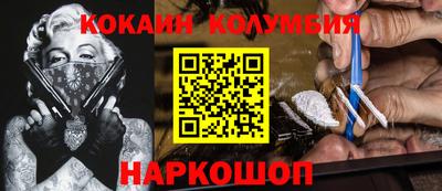 амфетамин Гай