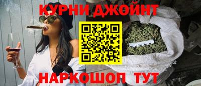 стафф Волжск