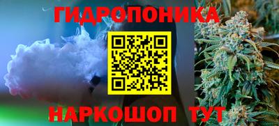 амфетамин Гай