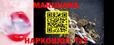 таблы Гагарин