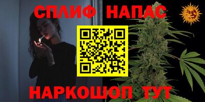 таблы Гагарин