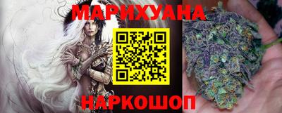 мефедрон Волжский