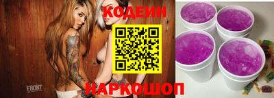 таблы Гагарин