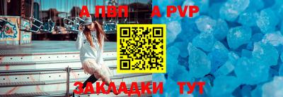 амфетамин Гай