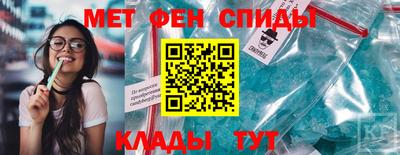 таблы Гагарин