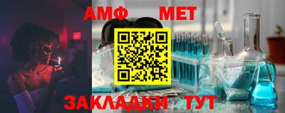 таблы Гагарин
