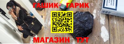 мефедрон Волжский