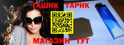 мефедрон Волжский