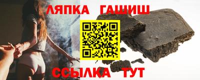 таблы Гагарин