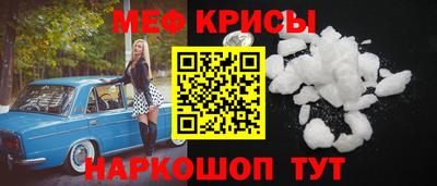 таблы Гагарин