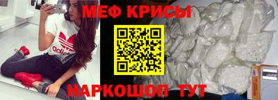 эйфоретик Гатчина