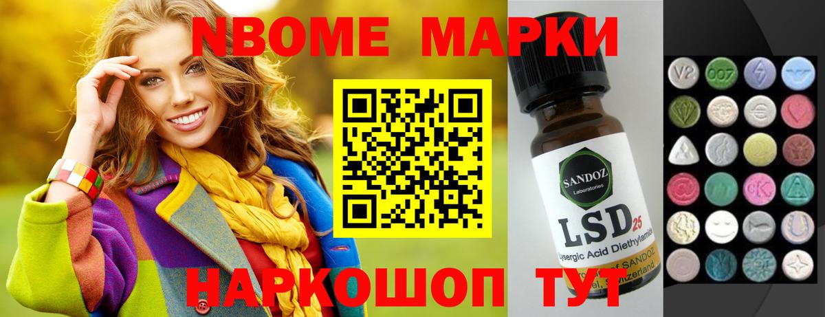 APVP Белогорск