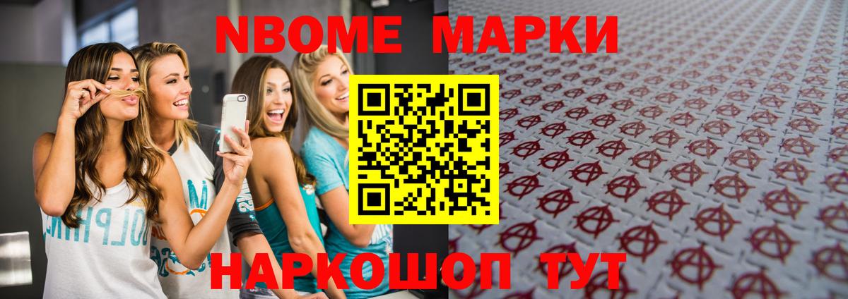 LSD-25 экстази кислота  Вход с VPN  omg онион  Белогорск  LSD-25 экстази ecstasy 